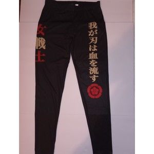 Suicide Squad Pants